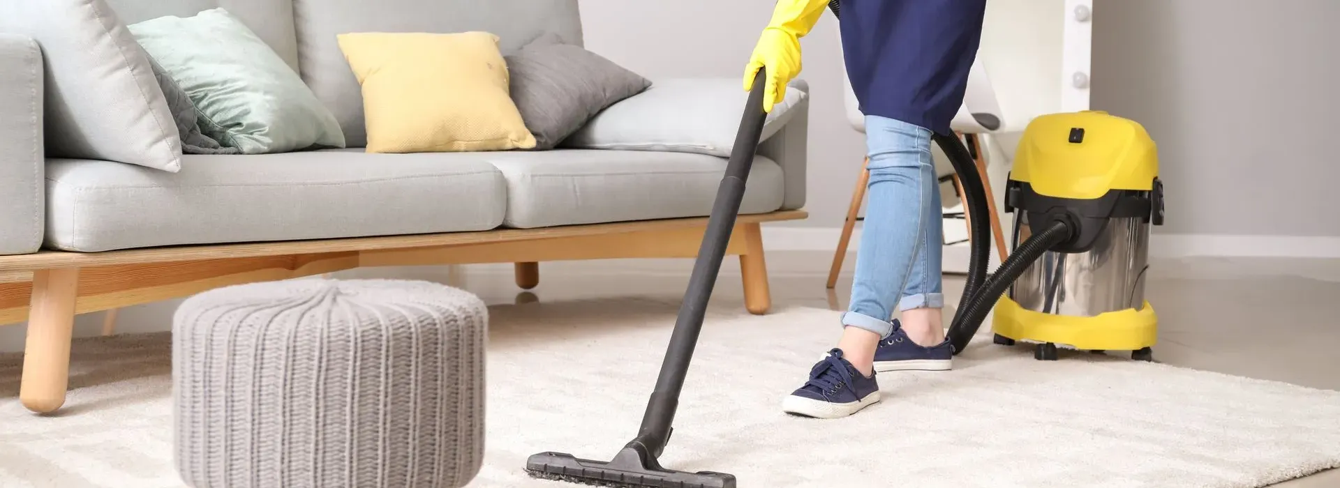 Поддерживающая уборка