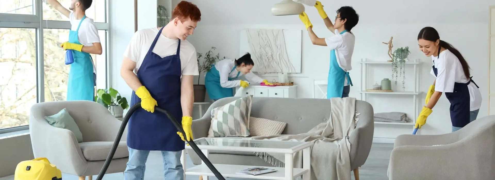 Генеральная уборка